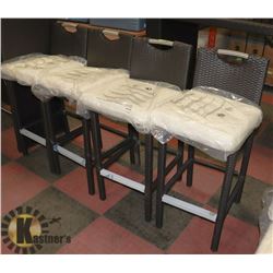 17) RATTAN STYLE SET OF 4 BAR STOOLS.