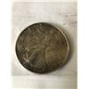 Image 1 : 1992 US Silver Eagle