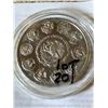 Image 2 : 2001 Silver Mexico 1oz 999 Fine Silver Libertad in Hard Display Case