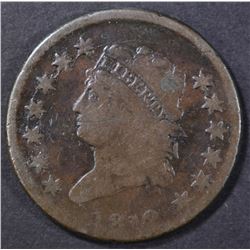 1812 LARGE CENT GOOD