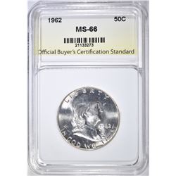 1962  FRANKLIN HALF DOLLAR