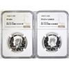 Image 1 : 1968-S KENNEDY NGC PF-68* & 69-S