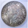 Image 2 : 1881 MORGAN DOLLAR, ICG MS-66