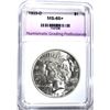 Image 1 : 1923-D PEACE DOLLAR, NGP GEM BU+