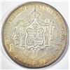 Image 2 : 1883 HAWAII DOLLAR AU/BU