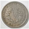 Image 2 : 1912-S LIBERTY NICKEL FINE