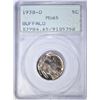 Image 1 : 1938-D BUFFALO NICKEL, PCGS MS-65 "RATTLER" HOLDER
