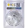 Image 4 : 2017 AMERICAN SILVER EAGLE, PCGS MS-70