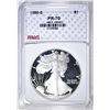 Image 1 : 1986-S PROOF SILVER EAGLE, RNG PERFECT GEM PR DCAM