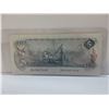 Image 2 : 1979 5.00 Canadian bill