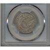 Image 2 : 1815 Liberty Capped Bust Quarter PCGS XF40