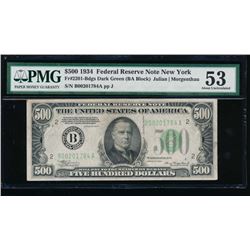1934 $500 New York Federal Reserve Note PMG 52