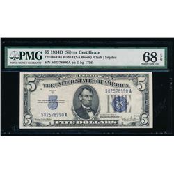 1934D $5 Silver Certificate PMG 68EPQ