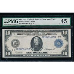 1914 $10 New York Federal Reserve Note PMG 45