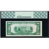 Image 2 : 1928 $20 Gold Certificate PCGS 64PPQ