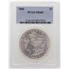 Image 1 : 1886 $1 Morgan Silver Dollar Coin PCGS MS65