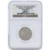 Image 1 : 1749 India Rupee Bengal Presidency Plain Edge Coin NGC MS64