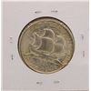 Image 2 : 1936 Long Island Tercentenary Commemorative Half Dollar Coin