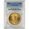 Image 1 : 1924 $20 St. Gaudens Double Eagle Gold Coin PCGS MS65