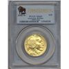 Image 3 : 2008-W Set of 4 American Buffalo Gold Coins PCGS MS69