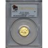 Image 7 : 2008-W Set of 4 American Buffalo Gold Coins PCGS MS69