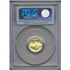 Image 8 : 2008-W Set of 4 American Buffalo Gold Coins PCGS MS69