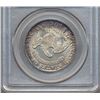 Image 2 : 1830  Liberty Capped Bust Half Dollar PCGS AU55