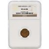 Image 1 : 1858 Sweden 1/2 Ore Coin NGC MS66RB