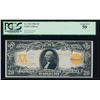 Image 1 : 1906 $20 Gold Certificate PCGS 50