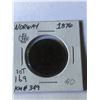 Image 1 : 1876 Norway 5 Ore Coin