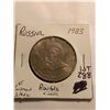 Image 1 : 1983 Russia Roublein High Grade