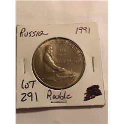 1991 Russia Roublein High Grade