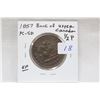 Image 1 : Bank of Upper Canada Half Penny