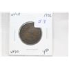 Image 1 : Nfld. One Cent Coin