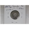 Image 2 : Canada Five Cent Coin (1)