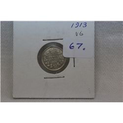 Canada Five Cent Coin (1)