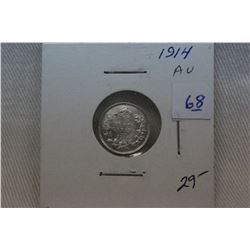 Canada Five Cent Coin (1)