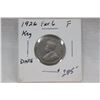 Image 2 : Canada Five Cent Coin (1)