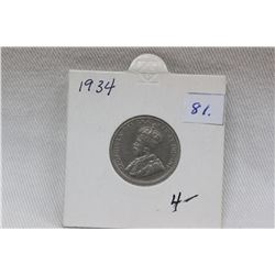 Canada Five Cent Coin (1)