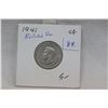 Image 1 : Canada Five Cent Coin (1)