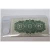 Image 2 : Dominion of Canada Twenty-Five Cent Shinplaster