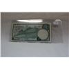Image 1 : Bank of Scotland One Pound Note