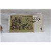 Image 2 : Australia One Dollar Note