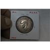 Image 25 : Set of Canada Fifty Cent Coins (35) **Please Note - there is a photo of each coin front & back