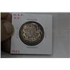 Image 42 : Set of Canada Fifty Cent Coins (35) **Please Note - there is a photo of each coin front & back