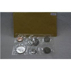 Canada Coin Set (1)