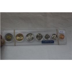 Canada Coin Set (1)