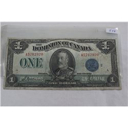 Canada One Dollar Bill (1)
