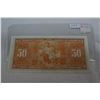 Image 2 : Canada Fifty Dollar Bill (1)