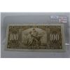 Image 2 : Canada One Hundred Dollar Bill (1)